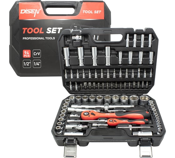 Изображение товара Набор инструментов 94 предмета 1/4"1/2" (6гр.) (4-32 мм) Disen DS-4941-5(50782)
