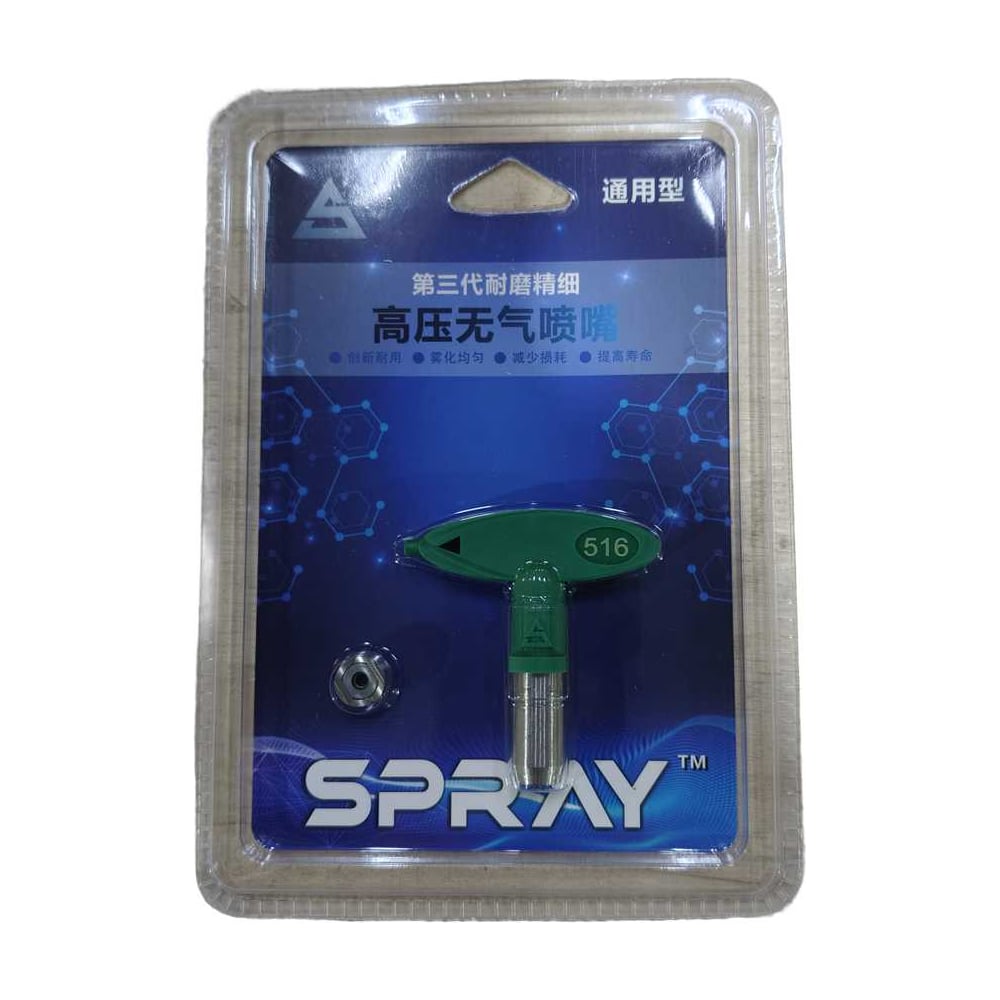 Изображение товара Профессиональное сопло Chnye CY FFLP 512 0.300 мм для безвоздушного распыления