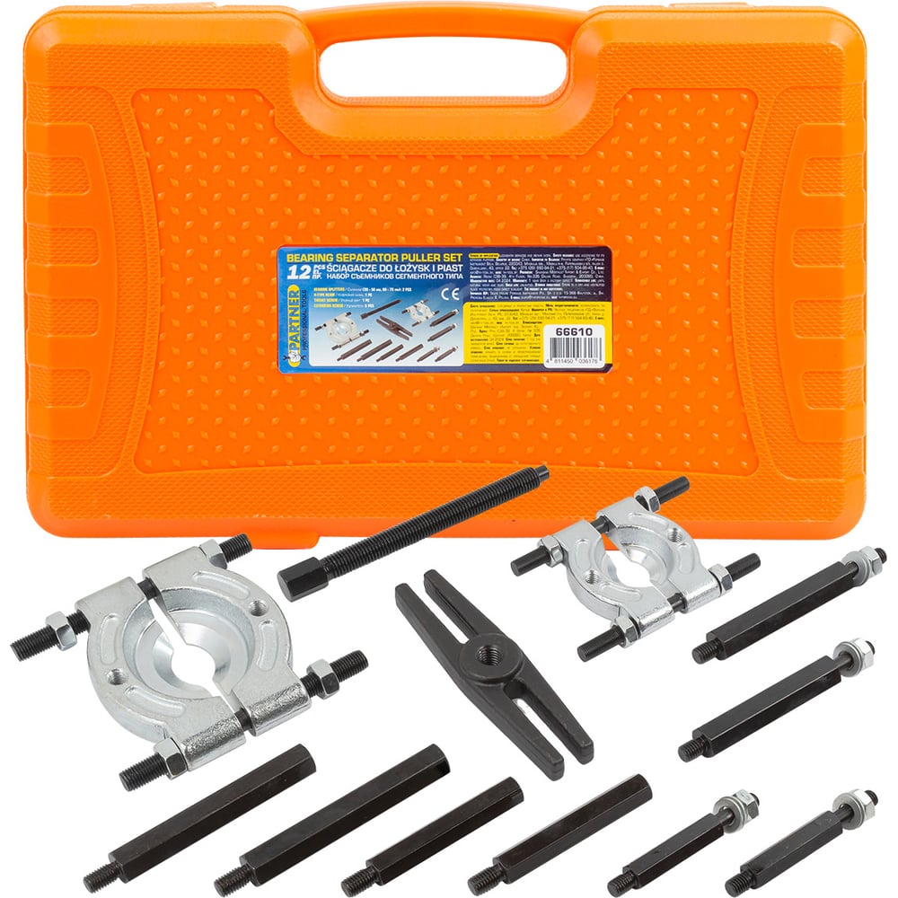 Изображение товара Набор съемников сегментных Partner 12 предметов PA-66610 для автомобилей