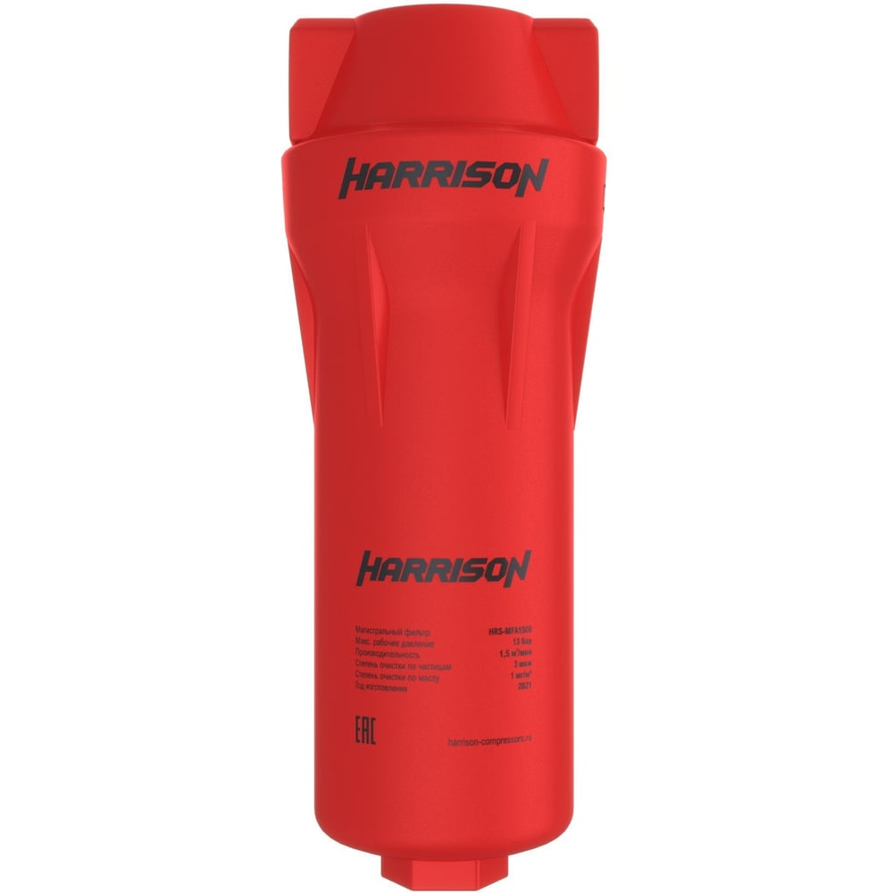 Изображение товара Магистральный фильтр HARRISON 9000 л/мин 10 бар 3 микрон модель HRS-MFA9000-10