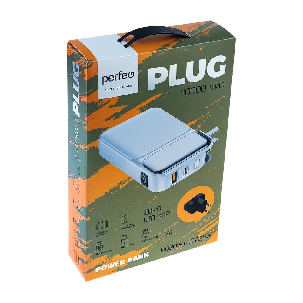 Изображение товара Повербанк Perfeo Powerbank PLUG 10000 mAh с Type-C и дисплеем