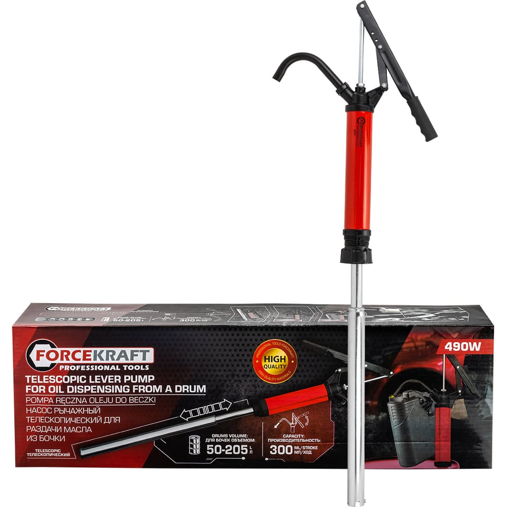 Изображение товара Рычажный телескопический насос для масла Forcekraft FK-490W 50-205 литров