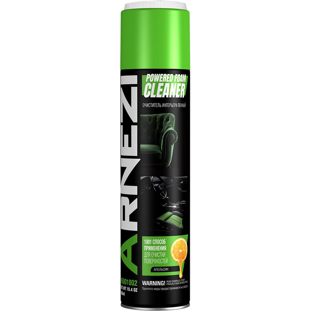 Изображение товара Очиститель интерьера ARNEZI пенный 650мл (аэрозоль) N5001002