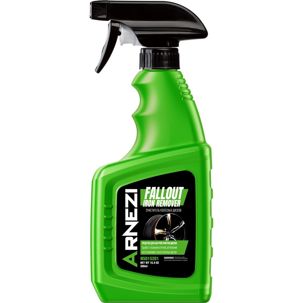 Изображение товара Очиститель колесных дисков ARNEZI Iron Remover 500мл спрей для удаления ржавчины и загрязнений