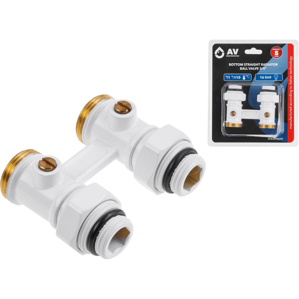 Изображение товара Клапан шаровой прямой 3/4" AV Engineering латунь надежное маслоустойчивое решение