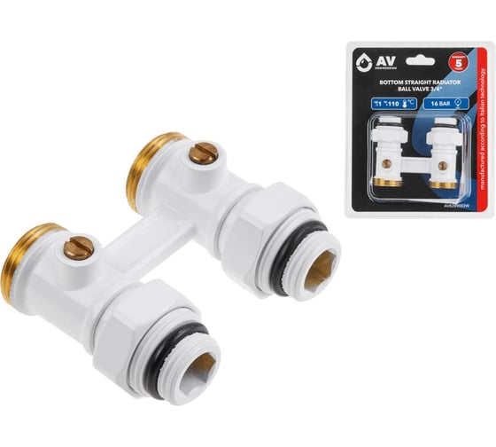 Изображение товара Клапан прямой шаровый AV Engineering 3/4" наружная резьба AVE289003W ЦЗ-0000373248