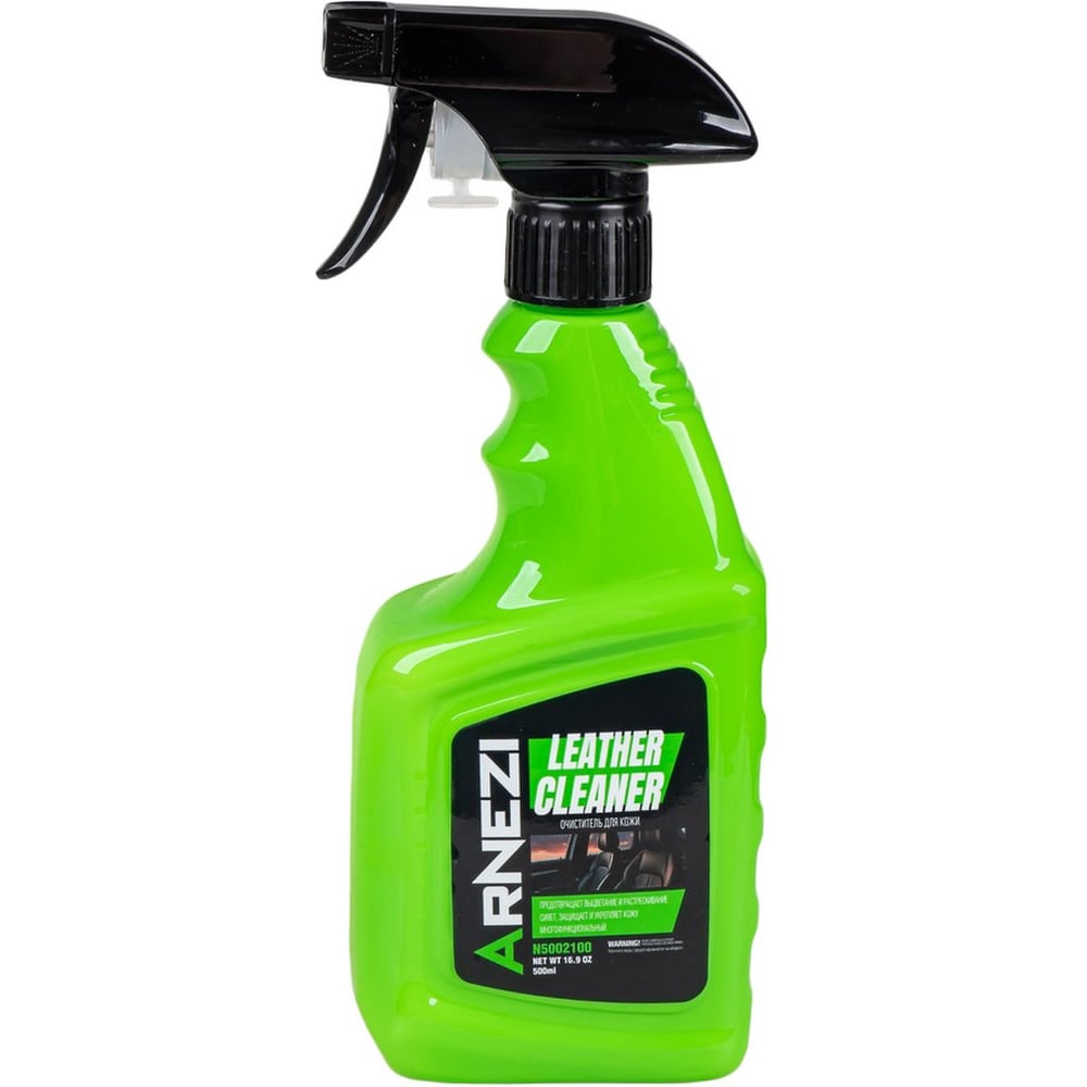 Изображение товара Очиститель кожи ARNEZI 500 мл спрей для ухода за кожаными изделиями