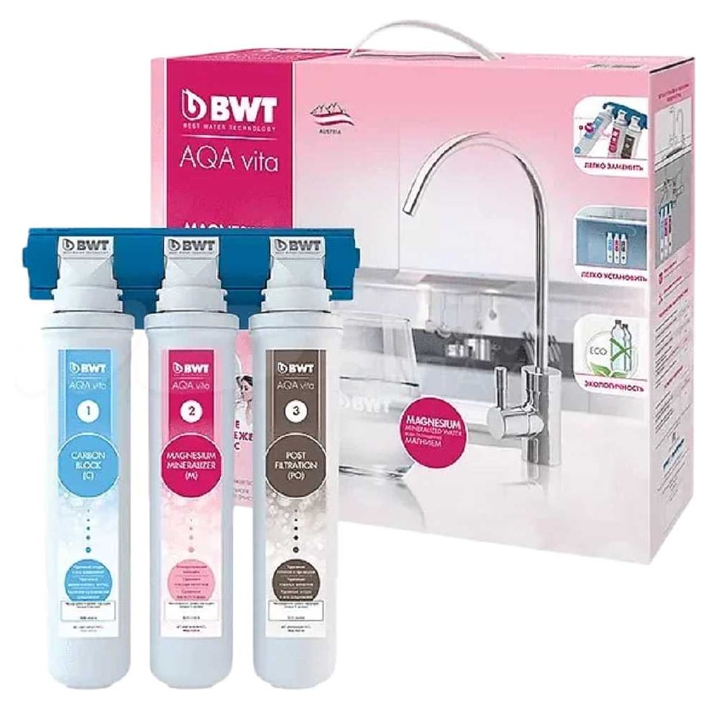 Изображение товара Фильтр для очистки воды BWT AQA vita Magnesium комплект