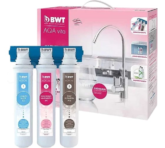 Изображение товара Фильтр для очистки водопроводной воды BWT AQA vita Magnesium, комплект (фильтры, кран, подключения) H213P00