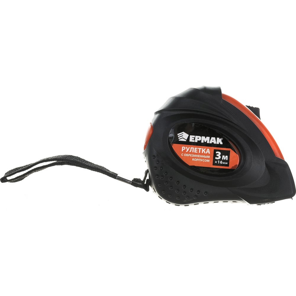 Изображение товара Рулетка ЕРМАК с обрезиненным корпусом, 3м х 16мм 658-087
