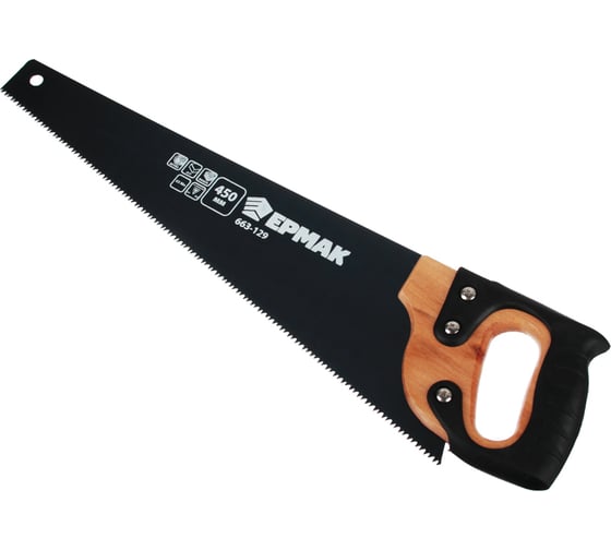 Изображение товара Ножовка по дереву ЕРМАК 450мм с деревянной обрезиненной ручкой, универсальный зуб, 4 мм 663-129