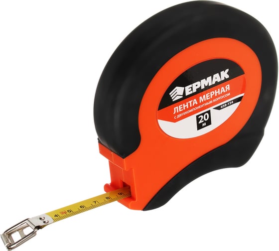 Изображение товара Мерная лента ЕРМАК металл 20м, двухкомпонентный корпус 658-154