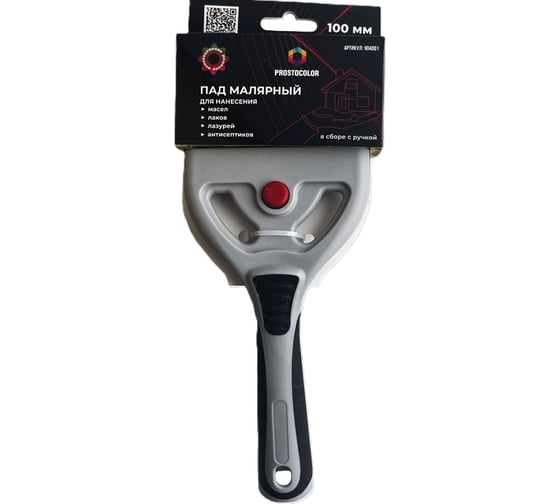 Изображение товара Малярный в сборе с ручкой для работы с маслами, пропитками, лаками и антисептиками ПРОСТОКОЛОР Пад Prostocolor 100 мм 00-00004316