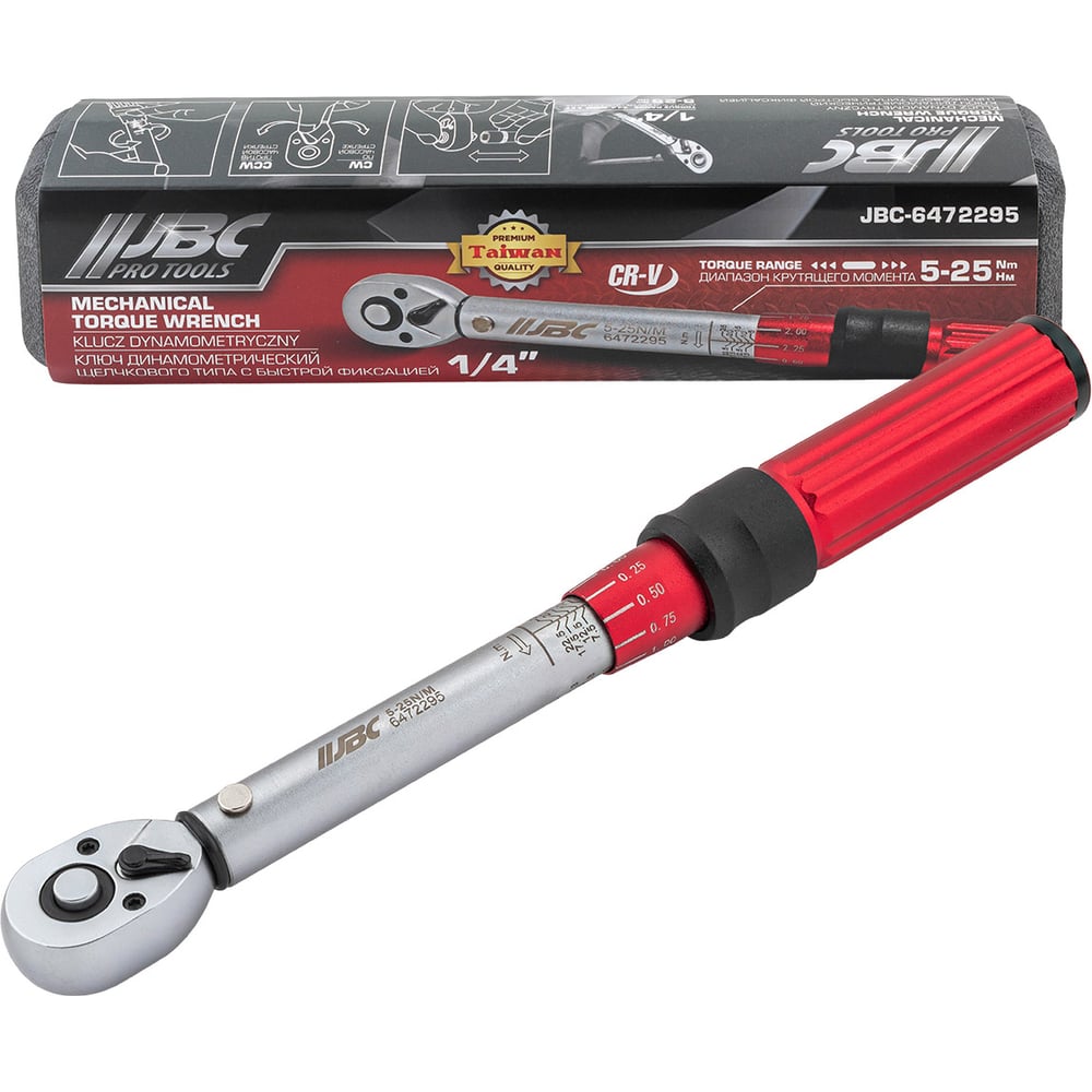 Изображение товара Ключ динамометрический JBC щелчкового типа с быстрой фиксацией 5-25Нм, 1/4 -6472295(63774) JBC-6472295(63774)