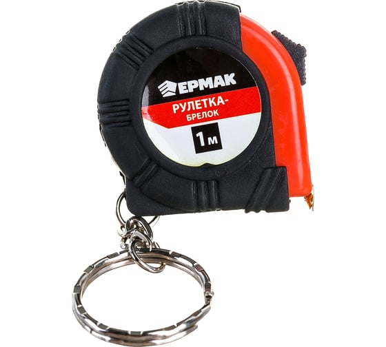 Изображение товара Рулетка-брелок ЕРМАК 1м 658-156