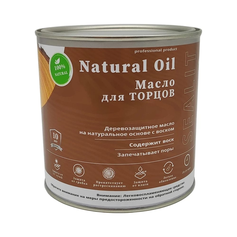 Изображение товара Масло для торцов Sealit 0,55 л макао Sealit 82-1910