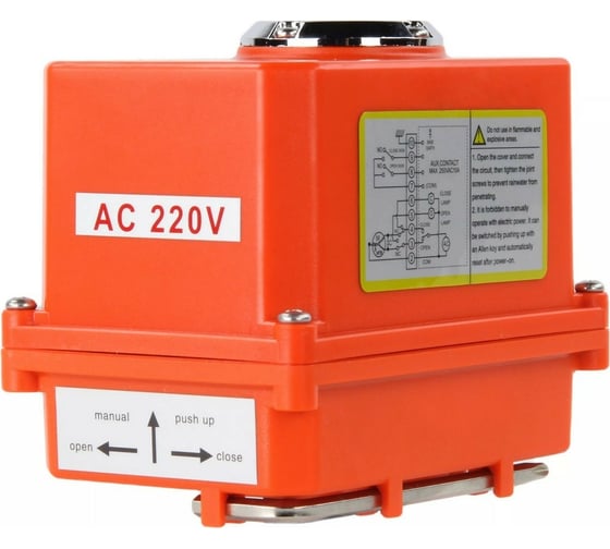 Изображение товара Четвертьоборотный электропривод DN.ru QT-003 220В MINI D300-00408