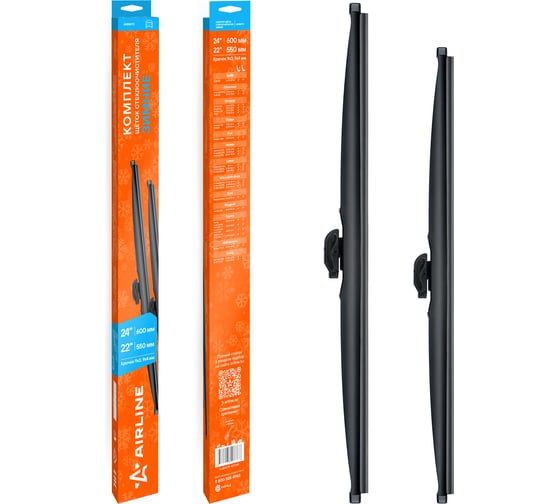 Изображение товара Щетки стеклоочистителя комплект AIRLINE 600/550мм (24/22) зимние с креплением Крючок 9x3, 9x4 мм, 2 штуки AWBM175