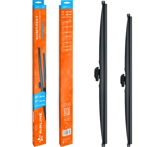 Изображение товара Щетки стеклоочистителя комплект AIRLINE 650/430мм (26/17) зимние с креплением Крючок 9x3, 9x4 мм, 2 штуки AWBM173