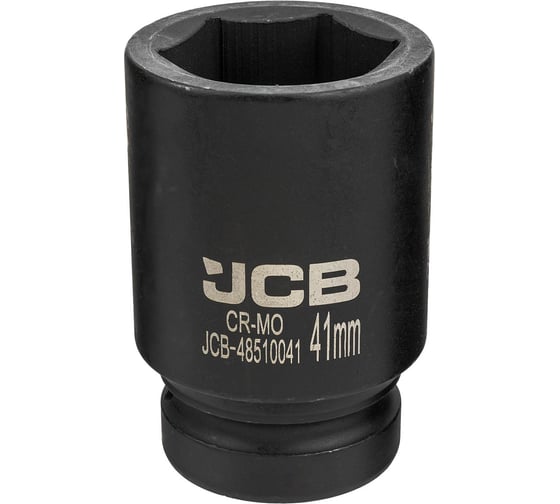 Изображение товара Головка ударная глубокая JCB 41мм (6гр.), 1 JCB-48510041(62550)