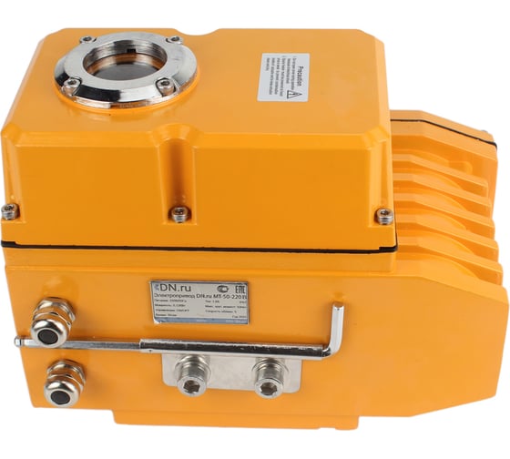 Изображение товара Многооборотный электропривод DN.ru MT-100 380В общепромышленного исполнения D300-00355