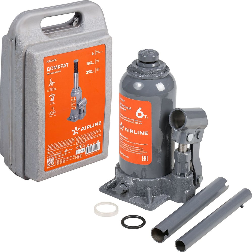 Изображение товара Домкрат бутылочный AIRLINE 6т 180-350 мм кейс AJB06SK гидравлический