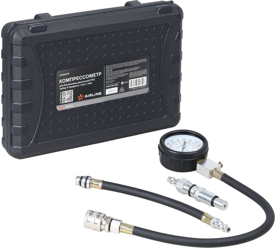 Изображение товара Компрессометр для бензиновых двигателей AIRLINE PRO, набор 4 предмета, пластиковый кейс ATAA019