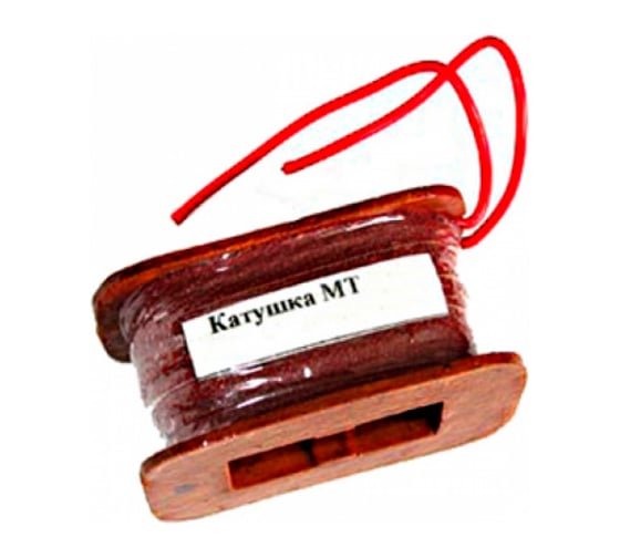 Изображение товара Катушка электромагнита Контактор-М МТ 5202 127в КАТМТ5202В127