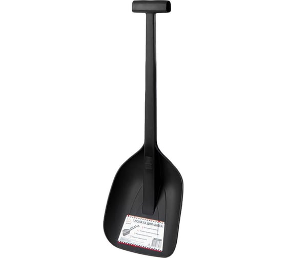 Изображение товара Лопата для снега ARNEZI 69 см из полиамида R9190200