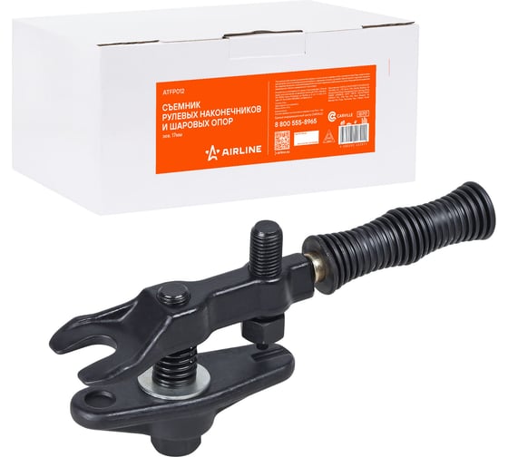 Изображение товара Съемник рулевых наконечников и шаровых опор зев AIRLINE 17мм ATFP012