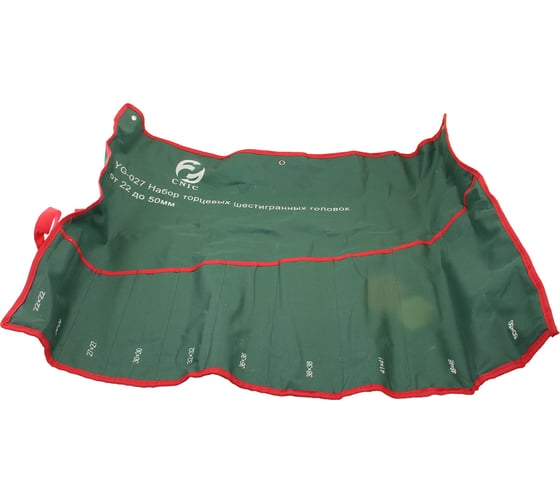 Изображение товара Сумка для наборов комбинированных ключей CNIC из 10 шт. от 22 до 50мм 76184