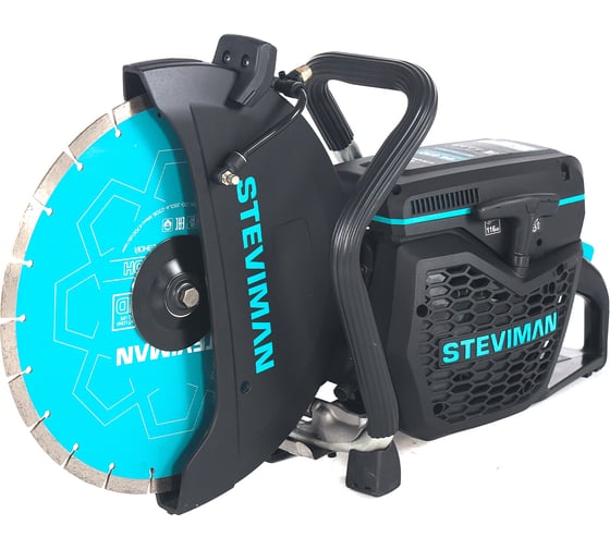 Изображение товара Бензорез Steviman GS630 14