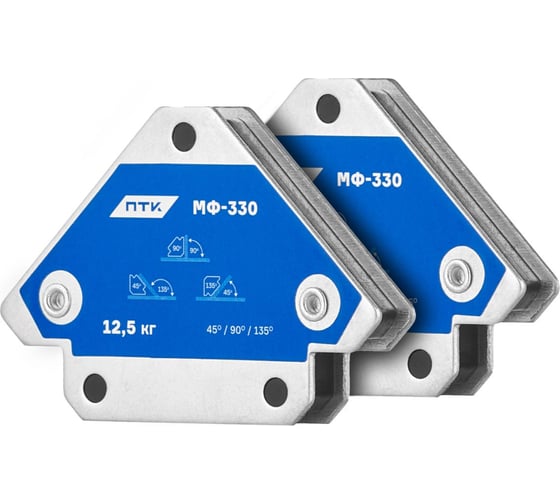 Изображение товара Фиксатор магнитный ПТК МФ-330 (комплект 2 шт) СК-00044150