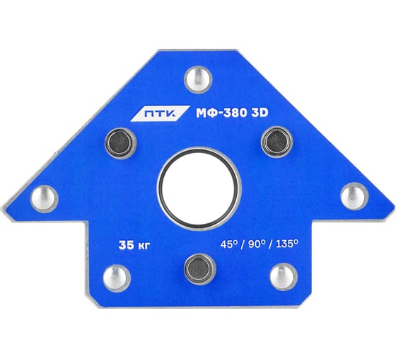 Изображение товара Фиксатор магнитный ПТК МФ-380 3D СК-00044149
