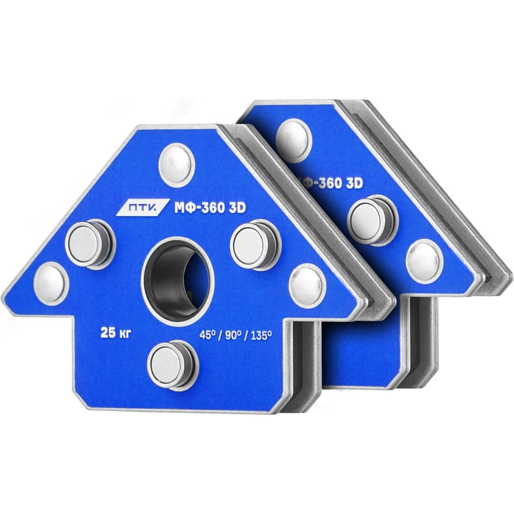 Изображение товара Фиксатор магнитный ПТК МФ-360 3D комплект 2 шт универсальный