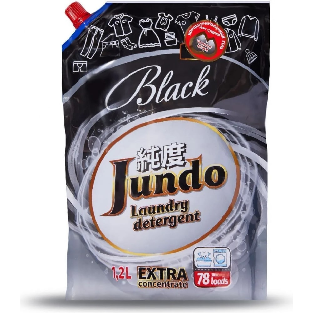 Концентрированный гель для стирки черного белья Jundo