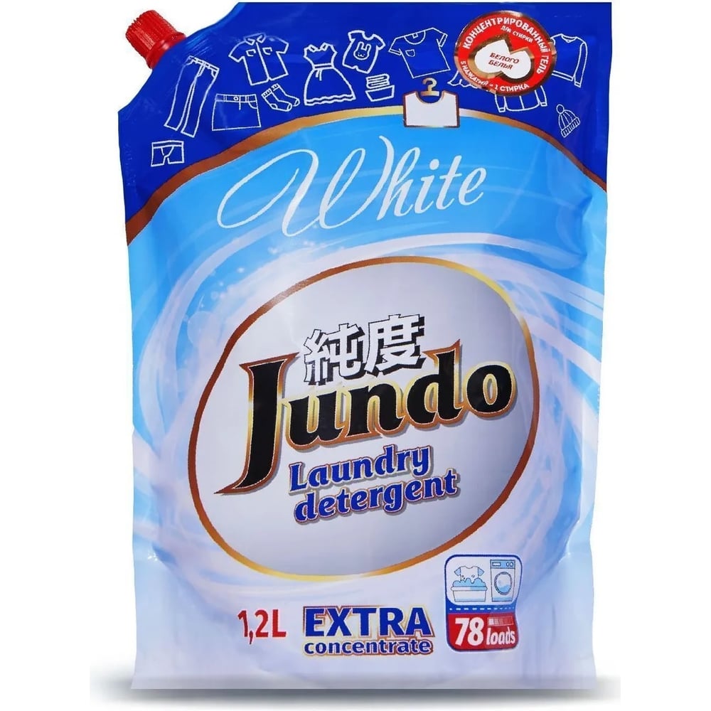 Концентрированный гель для стирки белого белья Jundo концентрированный эко гель для мытья детских принадлежностей jundo