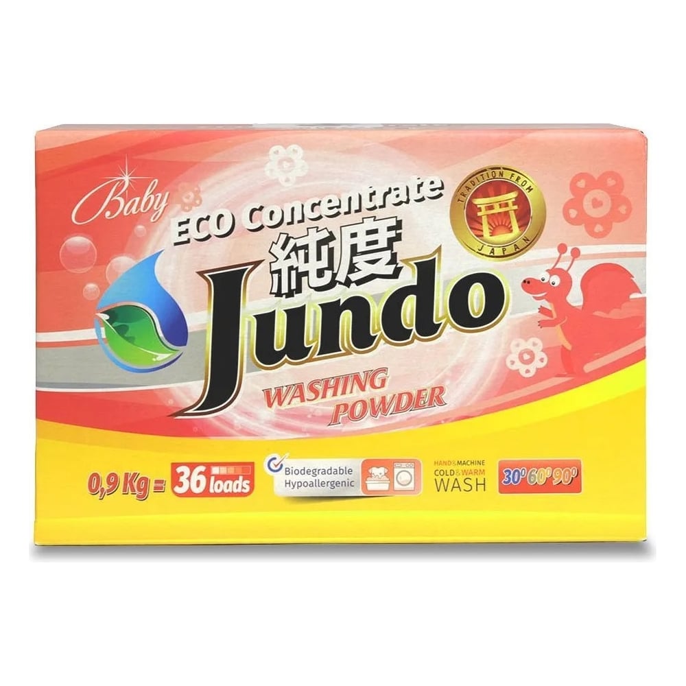 Экологичный концентрированный порошок Jundo какао порошок alce nero organic 75 г