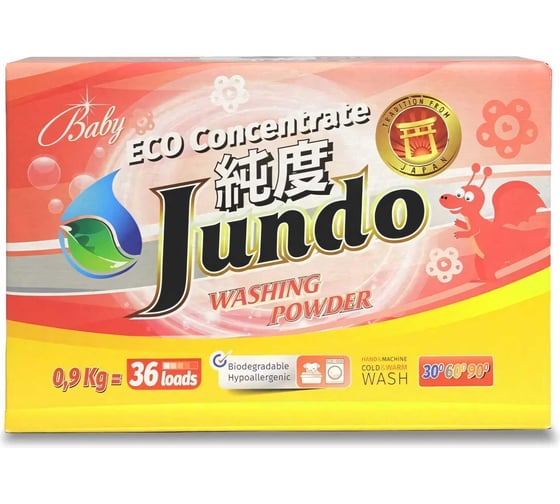 Изображение товара Стиральный порошок Jundo Premium для Детского белья Baby 0,9 кг 4903720020111