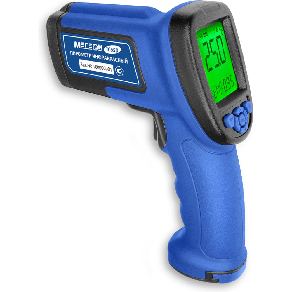 Изображение товара Пирометр инфракрасный МЕГЕОН 16650 с поверкой и диапазоном до +1350°C
