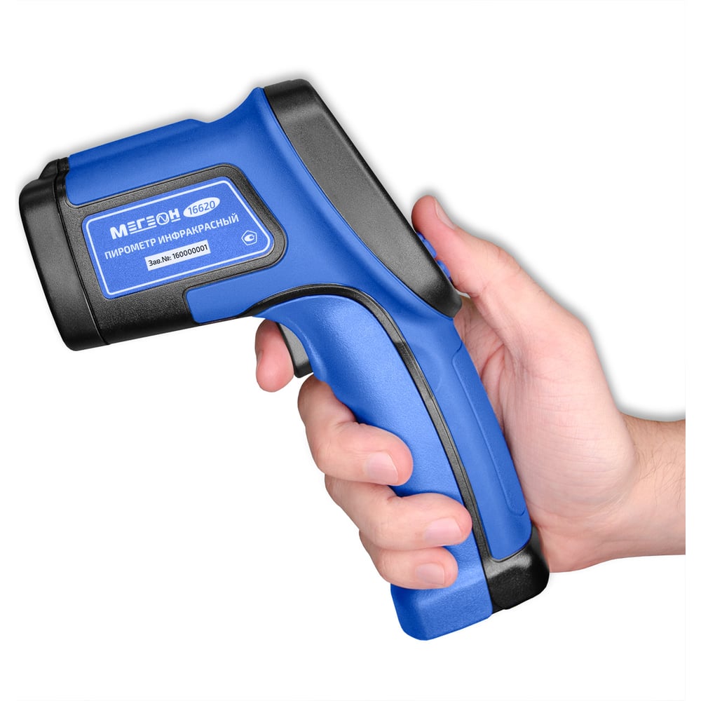 Изображение товара Пирометр инфракрасный МЕГЕОН 16620 с поверкой лазерный полупрофессиональный