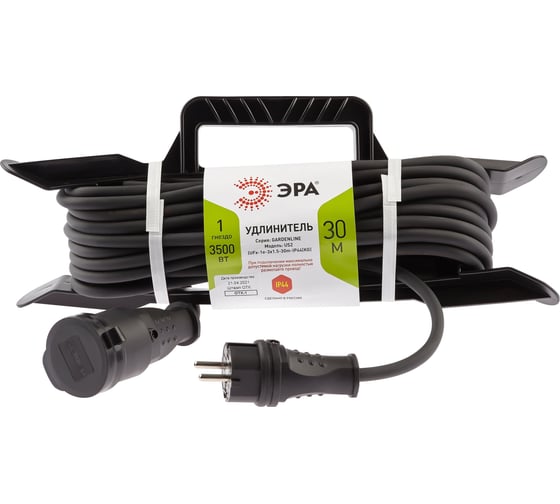 Изображение товара Силовой удлинитель ЭРА UFx-1e-3x1,5-30m-IP44 KG на рамке с/з 1 розетка 30 м КГ 3х1,5 Б0050869