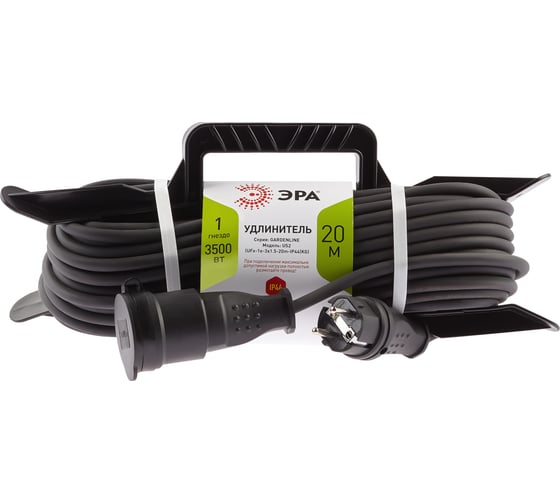 Изображение товара Силовой удлинитель ЭРА UFx-1e-3x1,5-20m-IP44 KG на рамке с/з 1 розетка 20 м КГ 3х1,5 Б0050868