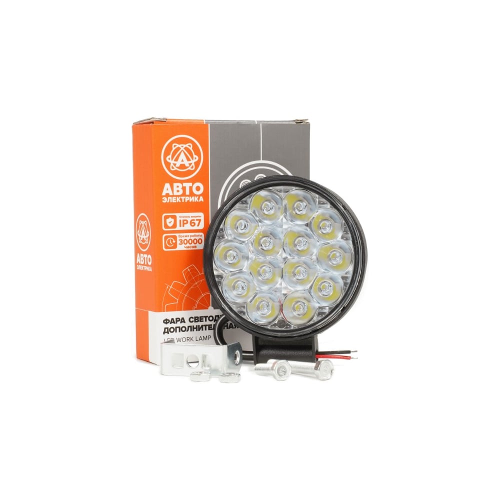 Изображение товара Автомобильная фара AE42R-14LED-HC-MINI круглая 42W направленный свет 14 диодов