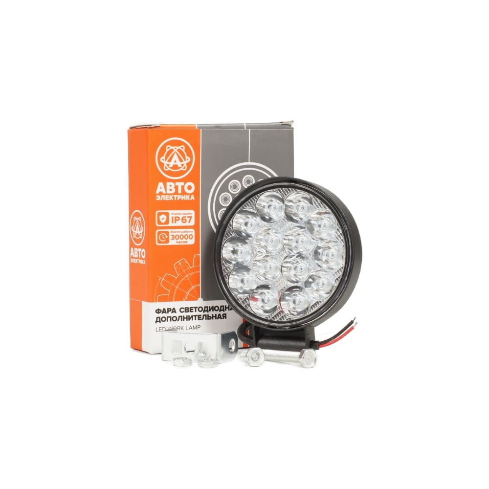 Изображение товара Дополнительная фара АВТОЭЛЕКТРИКА AE42R-14LED-PC-MINI круглая 14 диодов 42W для транспорта