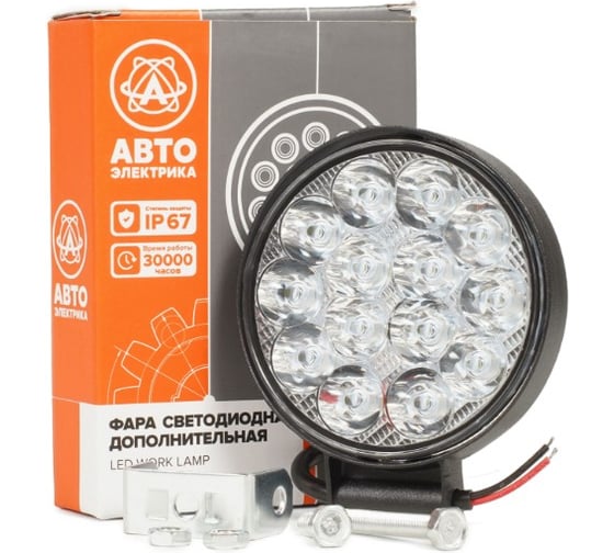 Изображение товара Фара дополнительная АВТОЭЛЕКТРИКА AE42R-14LED-PC-MINI круглая, рассеиваемый свет, 14 диодов, 42W, (84х19х110) 12/24V AE42R-14LED-PC-MINI 09.03044