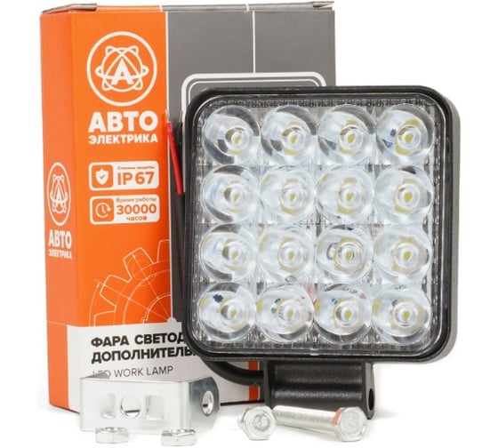 Изображение товара Фара дополнительная АВТОЭЛЕКТРИКА AE48S-16LED-PC-MINI квадратная, рассеиваемый свет, 16 диодов, 48W, (85х19х113) 12/24V AE48S-16LED-PC-MINI 09.03047