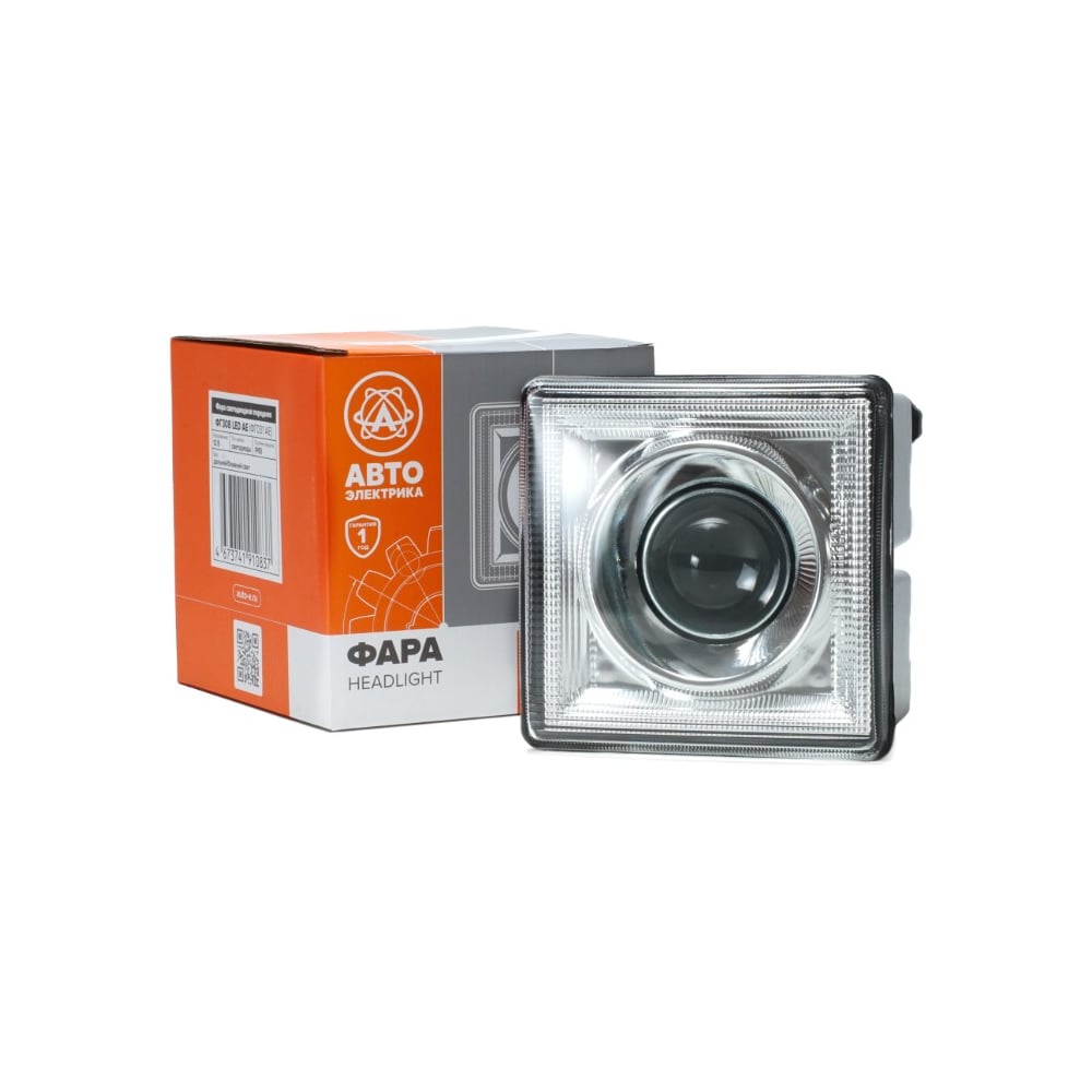 Изображение товара Фара АВТОЭЛЕКТРИКА ФГ308 LED AE 12V передняя для комбайнов и техники