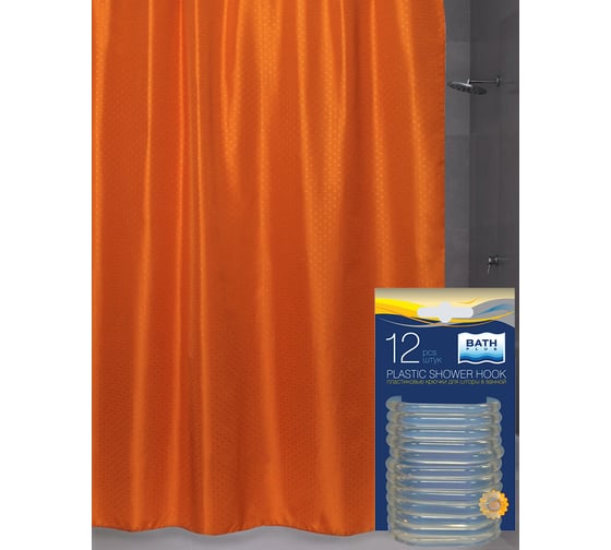 Изображение товара Комплект: штора для ванной и кольца Bath Plus терракот 180x200 AKSK-07