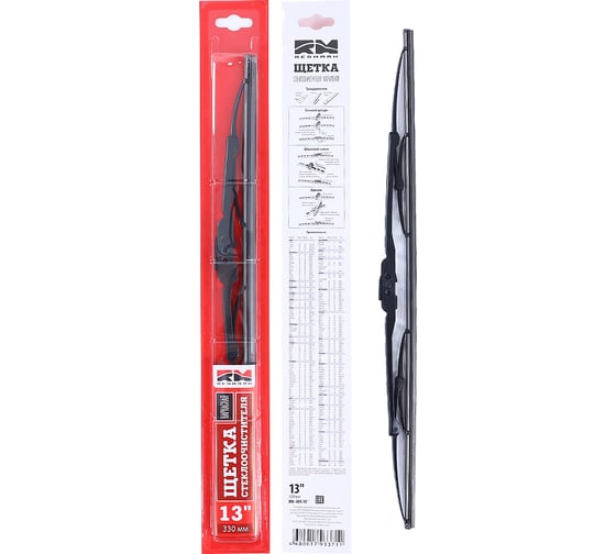 Изображение товара Щетка стеклоочистителя каркасная 330 мм REDMARK RM40513